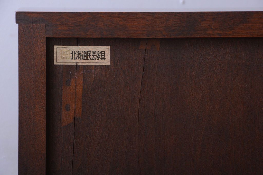 中古　北海道民芸家具　ビューロー(ライティングビューロー)