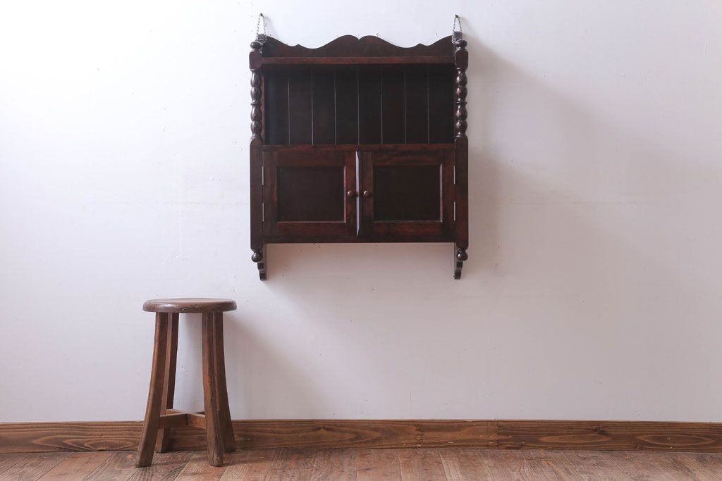 松本民芸家具　ビンテージ　希少品　壁掛け吊り棚(飾り棚・コレクションボード)