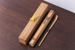 アンティーク雑貨　在銘　茶道具　茶杓　共箱　「鶴亀」　長尾宗湖造