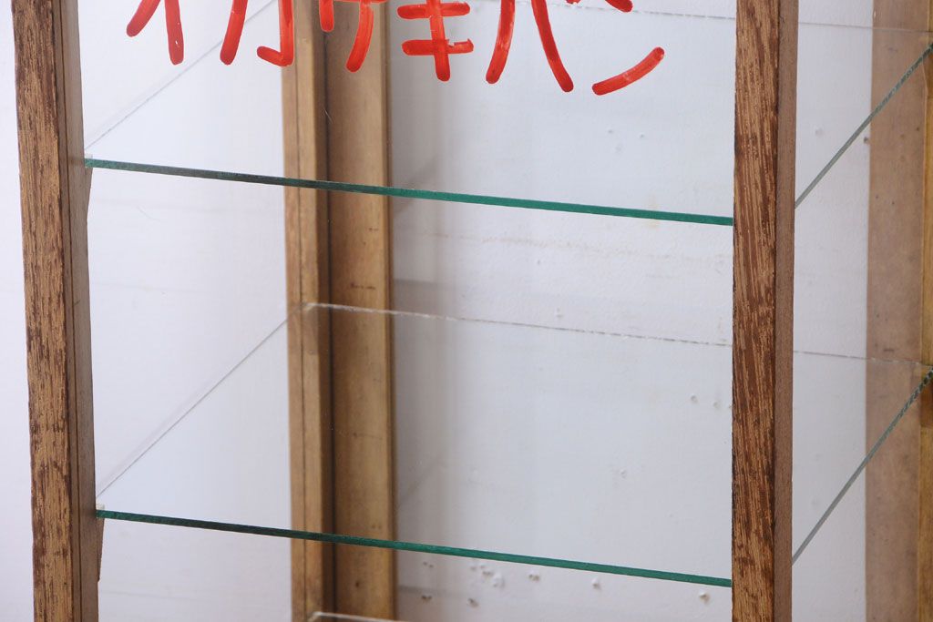レトロ家具　昭和レトロ　オカザキパン　脚付き!古い縦型ガラスケース
