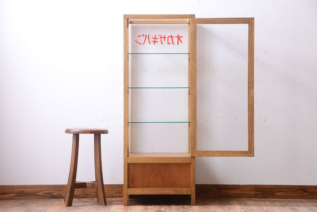 レトロ家具　昭和レトロ　オカザキパン　脚付き!古い縦型ガラスケース