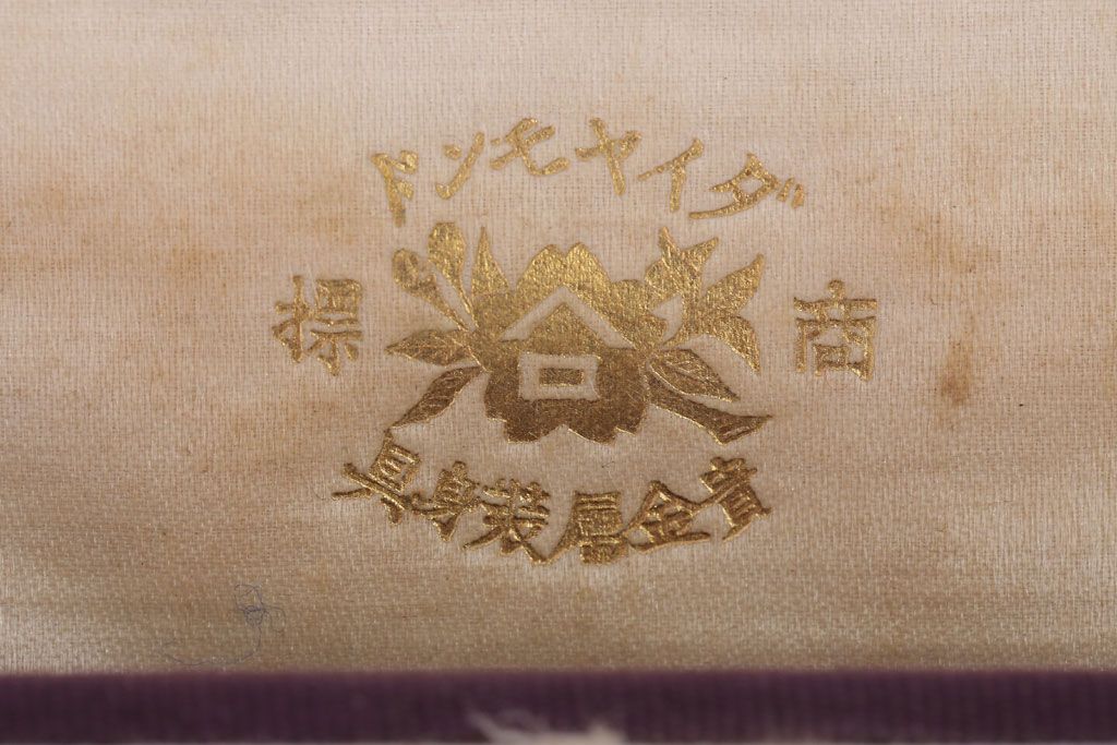 アンティーク雑貨　アンティーク　大正〜昭和期　古い蒔絵櫛(くし)など3点セット