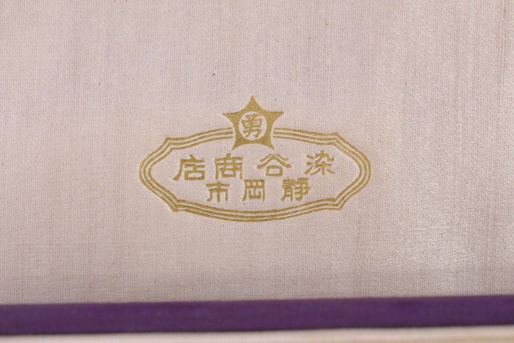 アンティーク雑貨　アンティーク　大正〜昭和期　古い蒔絵櫛(くし)など3点セット