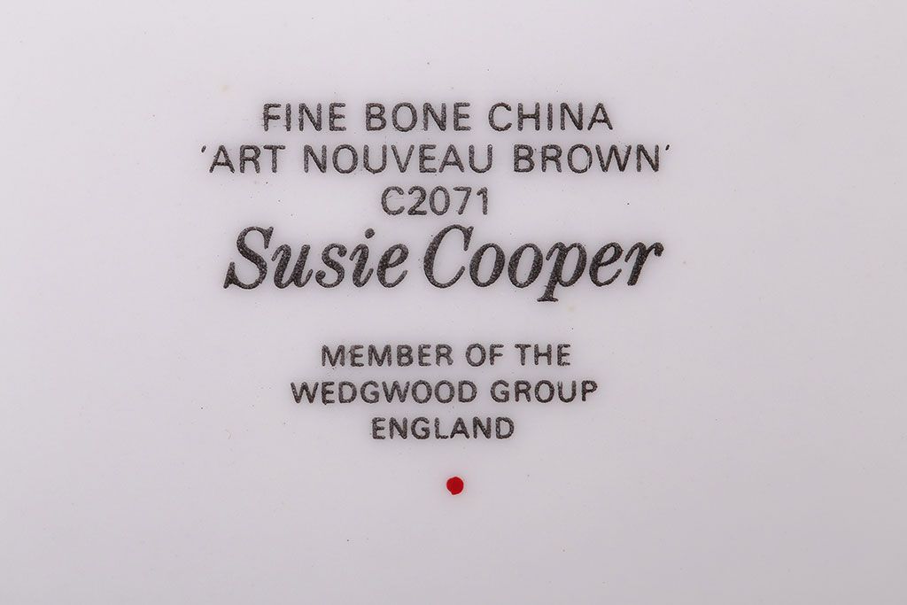 イギリスビンテージ　Susie Cooper(スージークーパー)　ART NOUVEAU(アールヌーボー)シリーズ　ブラウン　カップ&ソーサー3客セット(1)(洋食器)