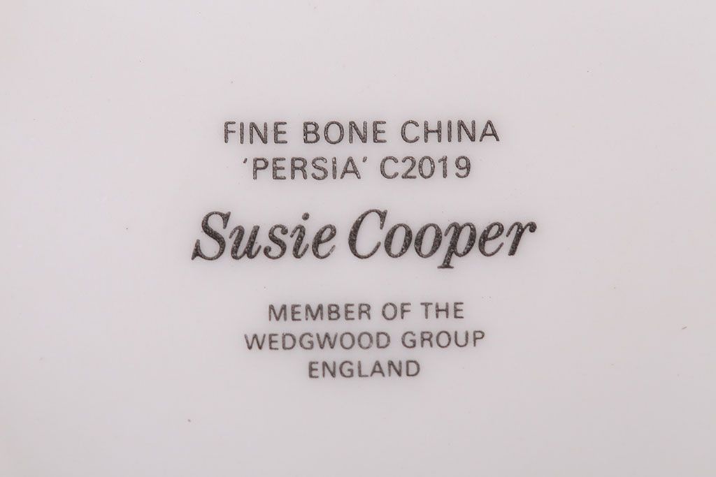 イギリスビンテージ　Susie Cooper(スージークーパー)　トリオ2客セット(洋食器)