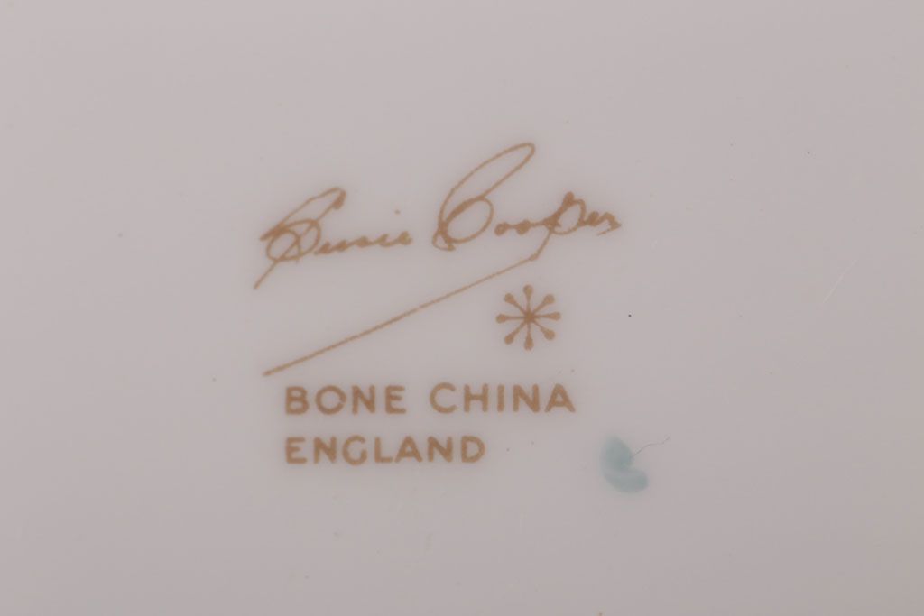 イギリスビンテージ　Susie Cooper(スージークーパー)　FRAGRANCE(フレグランス)　トリオ2客セット(洋食器)