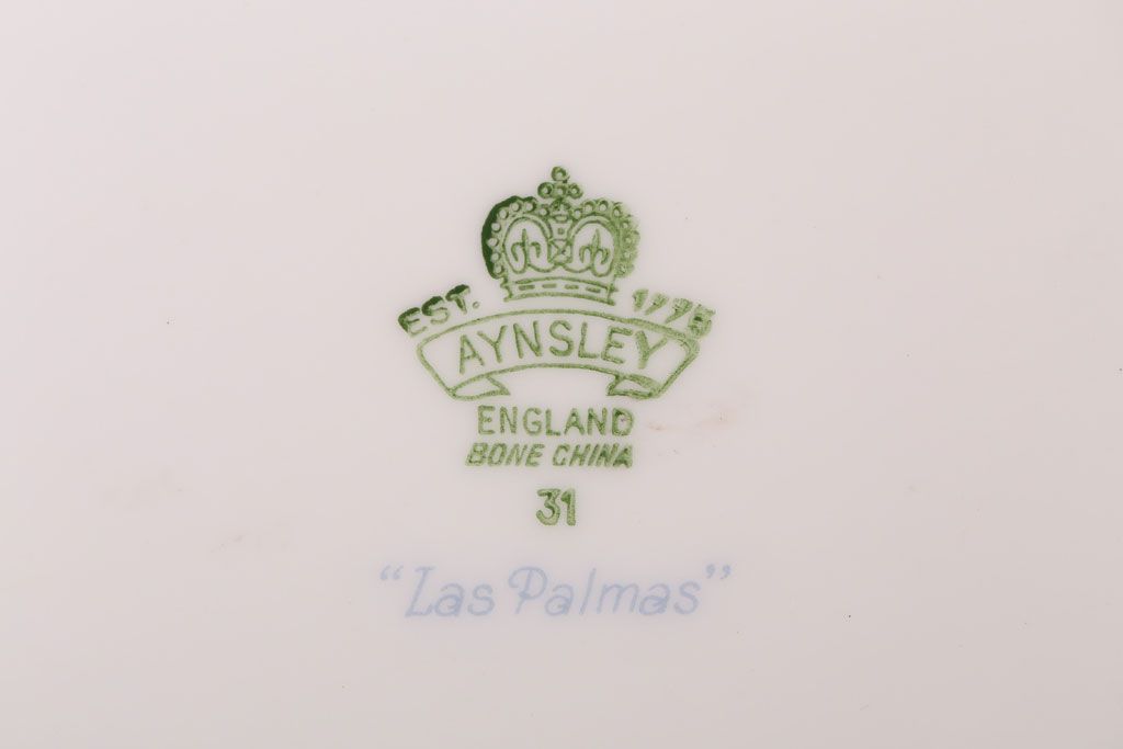 イギリスビンテージ　AYNSLEY(エインズレイ)　Las Palmas(ラス・パルマス) プレート2点セット(洋食器)