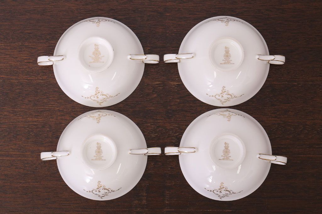 イギリスビンテージ　 ROYAL DOULTON(ロイヤルドルトン)　monteigne　スープカップトリオ4客セット(洋食器)