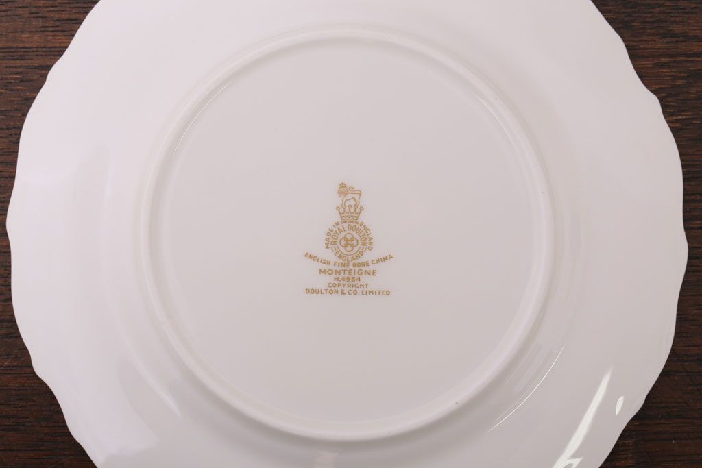 イギリスビンテージ　 ROYAL DOULTON(ロイヤルドルトン)　monteigne　スープカップトリオ4客セット(洋食器)