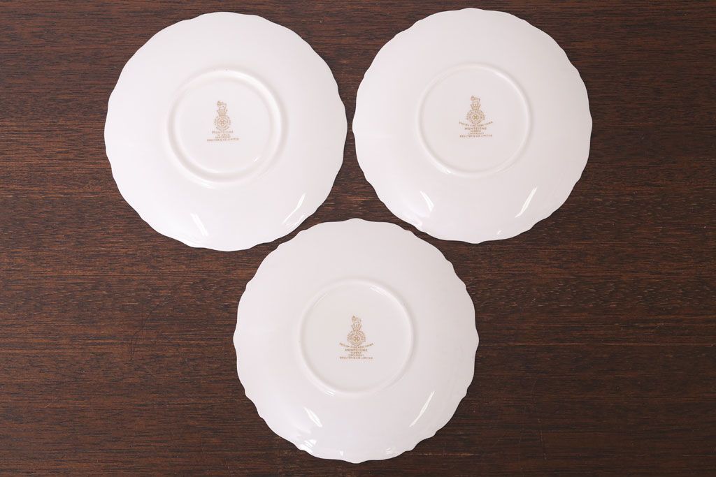 イギリスビンテージ　 ROYAL DOULTON(ロイヤルドルトン)　monteigne　スープカップトリオ3客セット(洋食器)