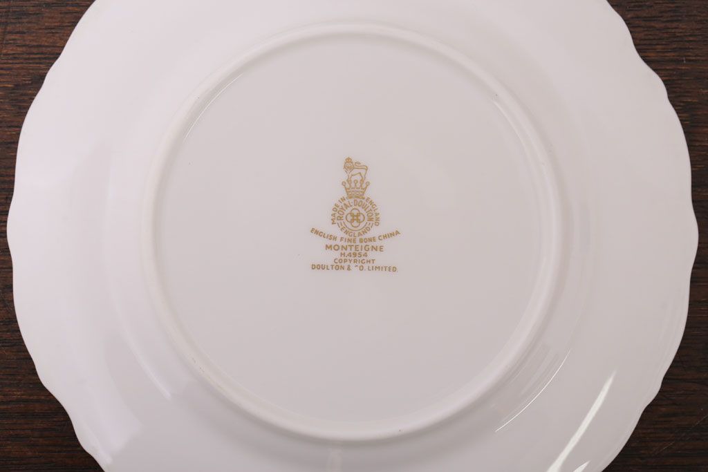 イギリスビンテージ　 ROYAL DOULTON(ロイヤルドルトン)　monteigne　スープカップトリオ3客セット(洋食器)