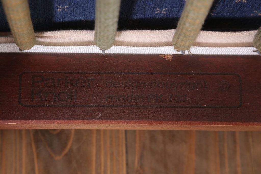 ヴィンテージ家具　イギリスビンテージ　Parker Knoll(パーカーノール)　おしゃれなアームチェア(2)