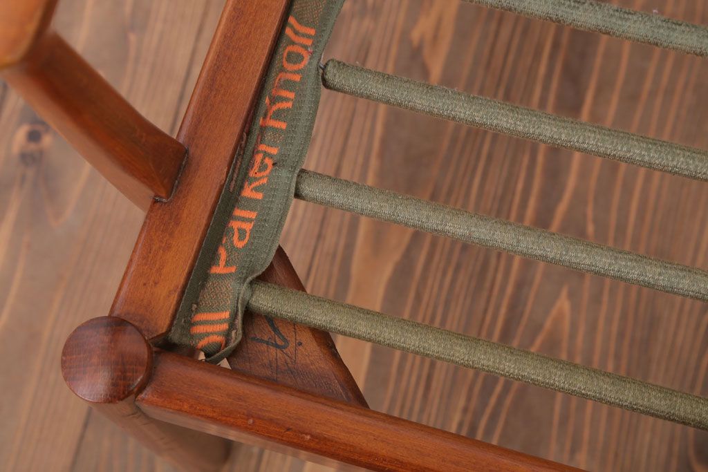 ヴィンテージ家具　イギリスビンテージ　Parker Knoll(パーカーノール)　おしゃれなアームチェア(3)