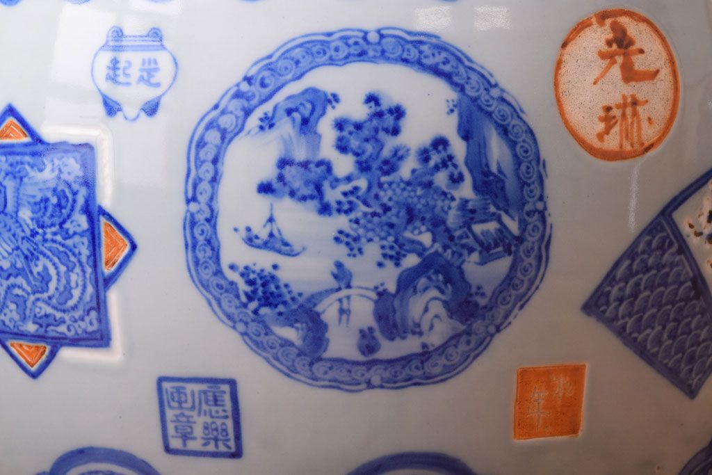 アンティーク雑貨　大正〜昭和初期　古民具・骨董　窓絵　印章　画章　アンティーク瀬戸火鉢