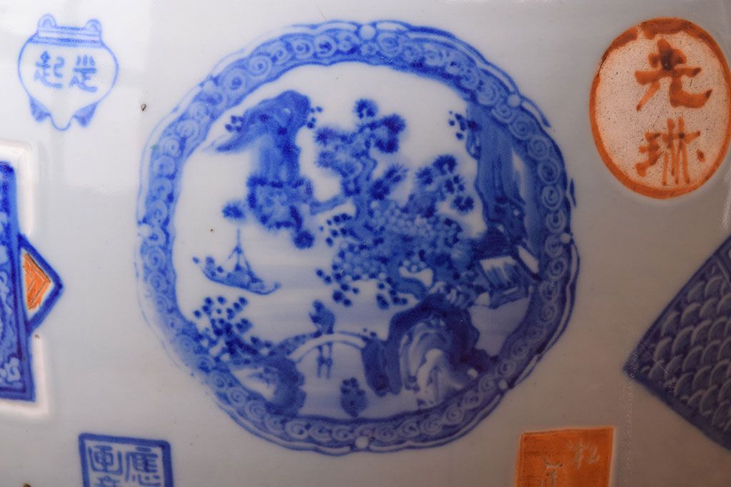 アンティーク雑貨　大正〜昭和初期　古民具・骨董　窓絵　印章　画章　アンティーク瀬戸火鉢