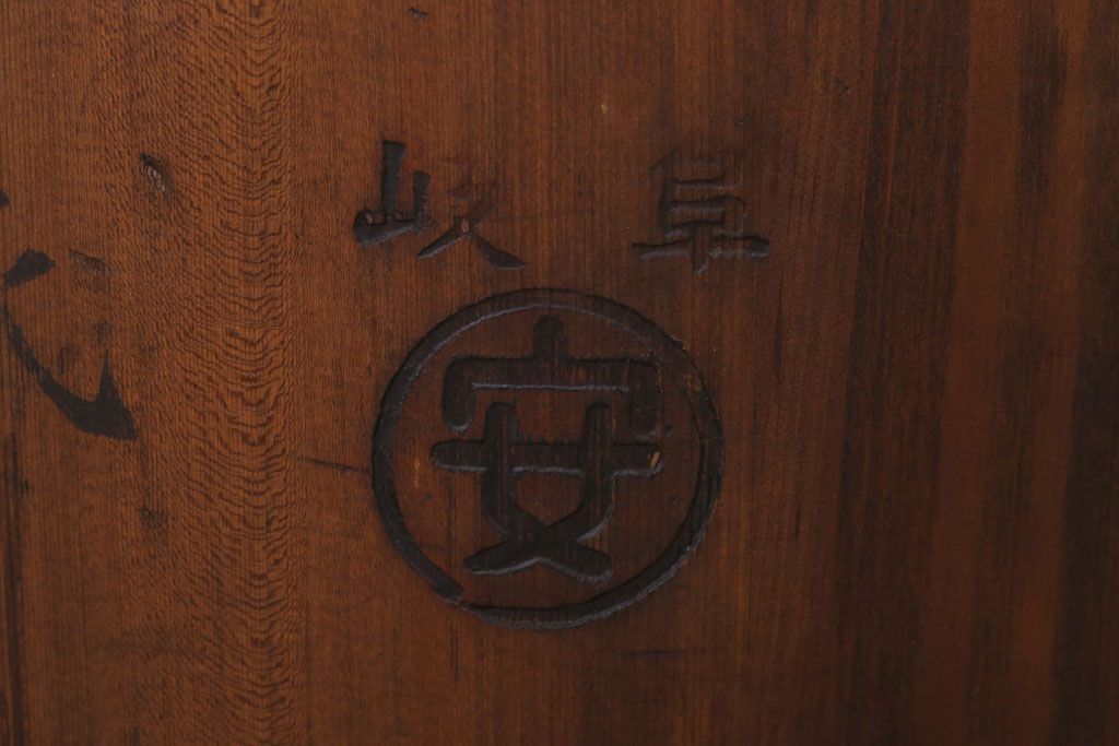 アンティーク雑貨　古民具・骨董　古い木のアンティーク一斗枡(2)