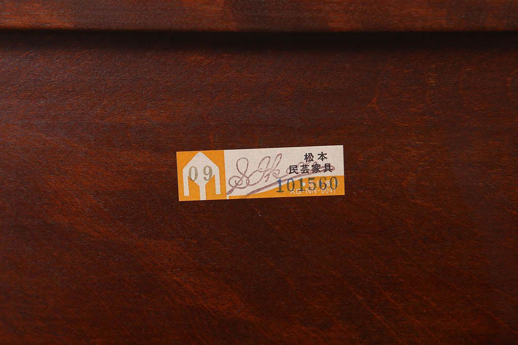 中古美品　松本民芸家具　A型 ワゴン(キャスターワゴン)(定価約10万2千円)
