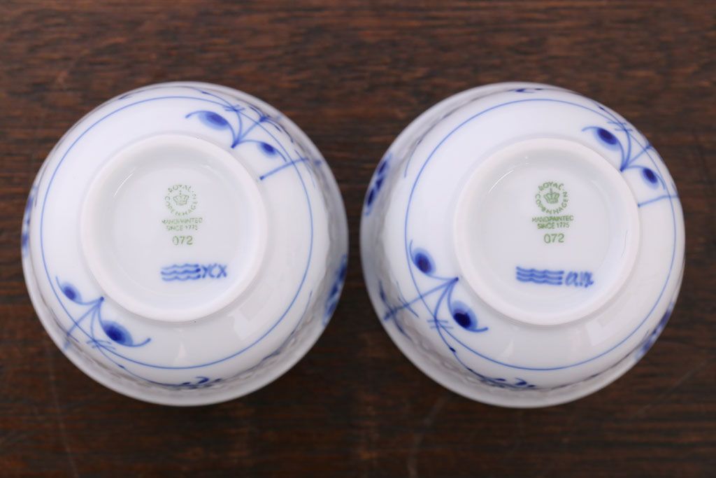 アンティーク雑貨　中古　ロイヤルコペンハーゲン　ブルーパルメッテ　ペアティーセット(湯呑み)