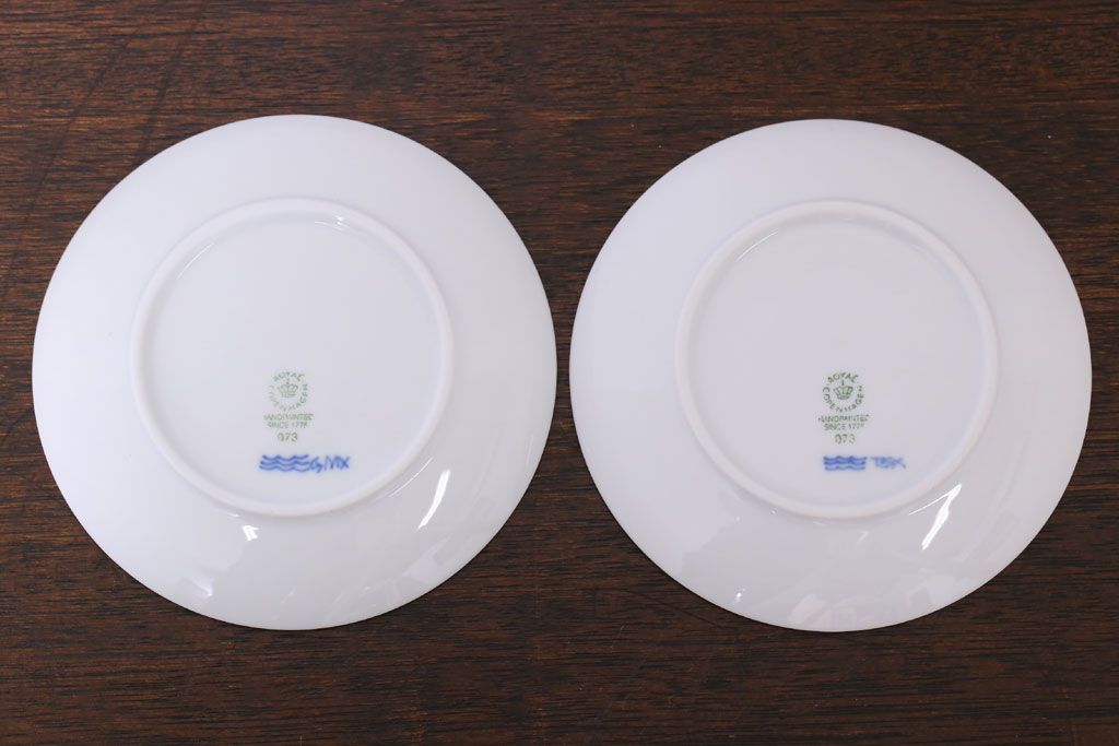 アンティーク雑貨　中古　ロイヤルコペンハーゲン　ブルーパルメッテ　ペアティーセット(湯呑み)