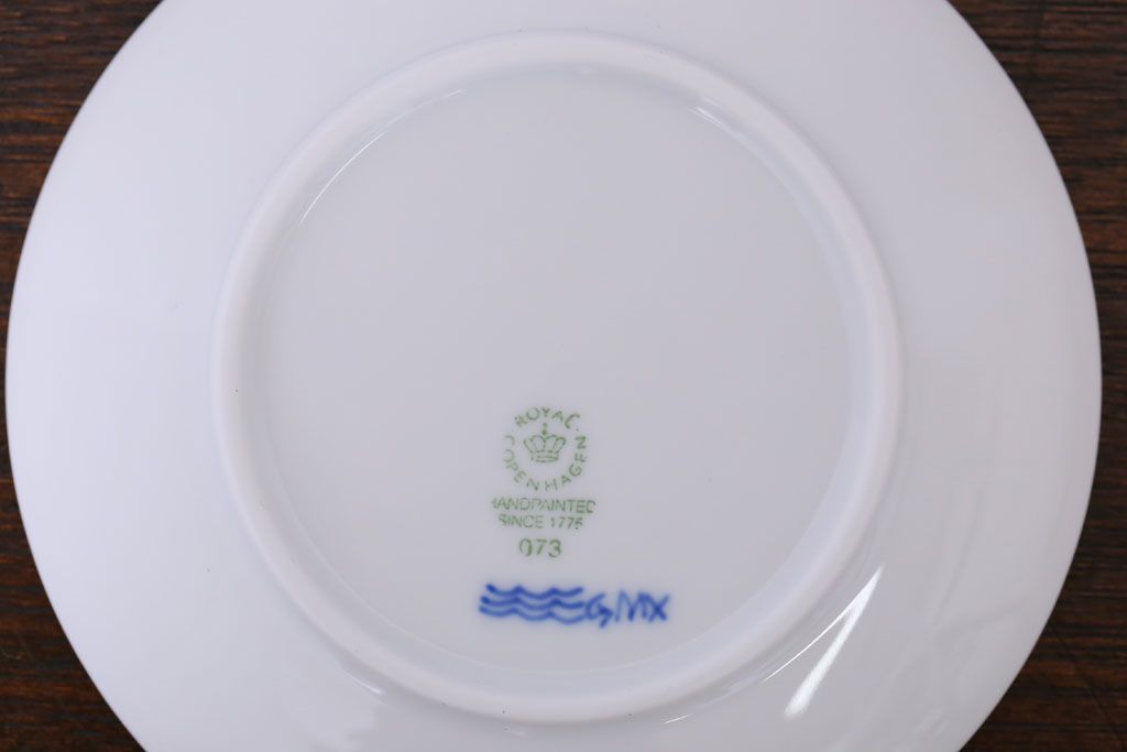 アンティーク雑貨　中古　ロイヤルコペンハーゲン　ブルーパルメッテ　ペアティーセット(湯呑み)