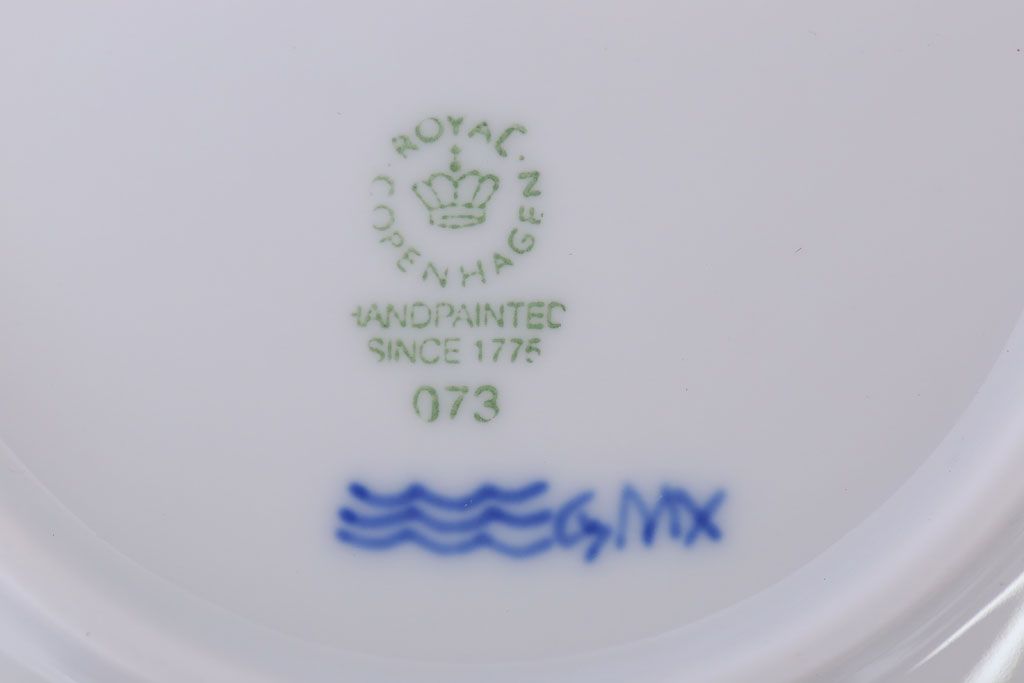アンティーク雑貨　中古　ロイヤルコペンハーゲン　ブルーパルメッテ　ペアティーセット(湯呑み)