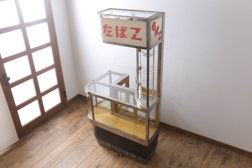 レトロ家具　アンティーク　レトロなデザイン!タバコ屋のRガラスショーケース(ガラスケース)