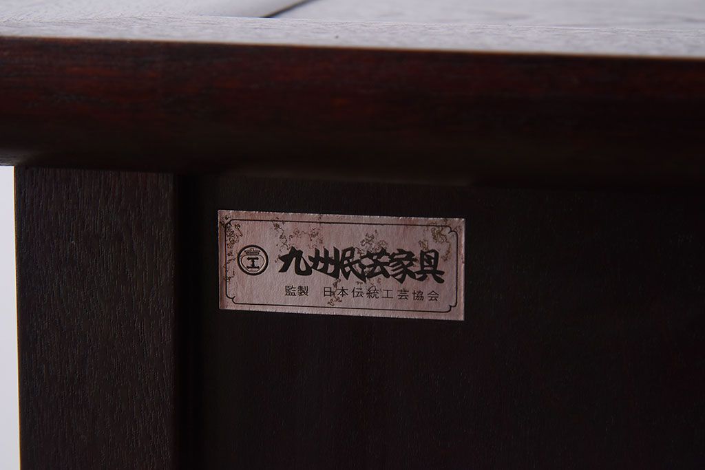 中古　九州民芸家具　飾り棚・茶棚