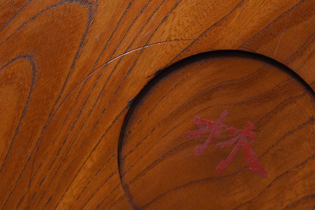 和製アンティーク　欅材!漆塗りが美しい古い木製丸盆(2)