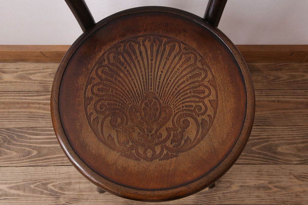 アンティーク家具　アンティーク FISCHEL(フィスケル)　ベントウッドチェア(1)