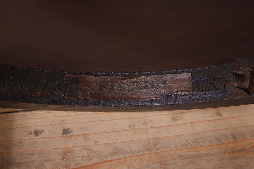アンティーク家具　アンティーク FISCHEL(フィスケル)　ベントウッドチェア(1)