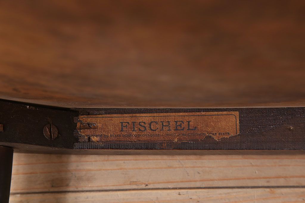 アンティーク家具　アンティーク FISCHEL(フィスケル)　ベントウッドチェア(2)