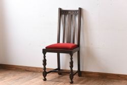 アンティーク家具　イギリスアンティーク　オーク材製チェア