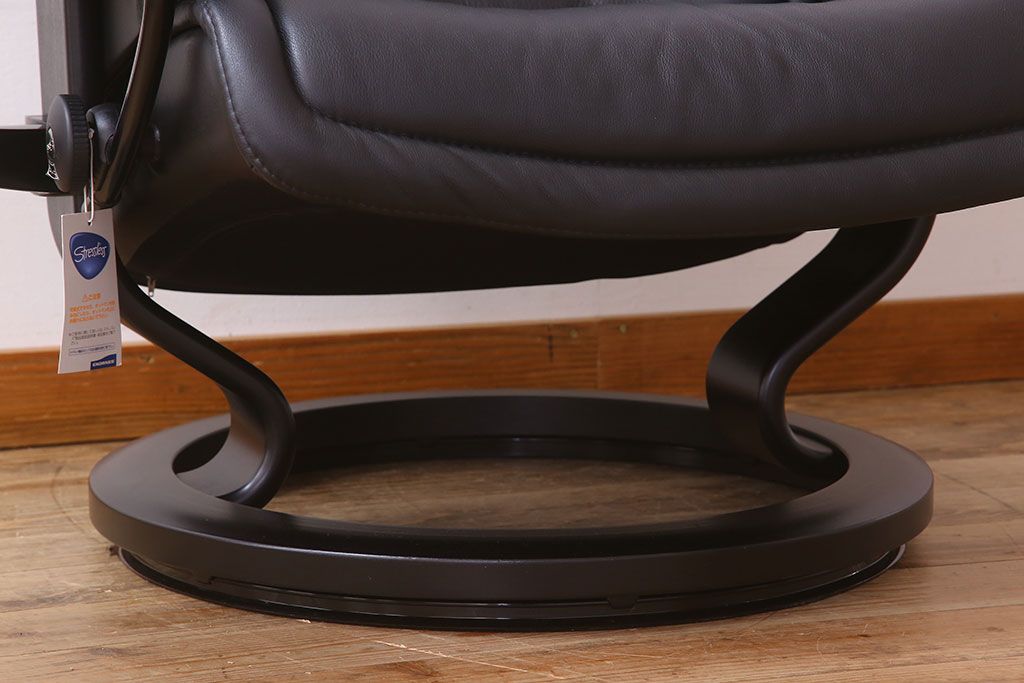 中古美品　EKORNES(エコーネス)　ロイヤルシリーズ　ストレスレスチェア・オットマン(テーブル付き)