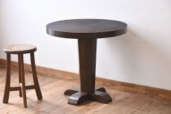アンティーク家具　アンティーク　おしゃれな古い木製のラウンドカフェテーブル