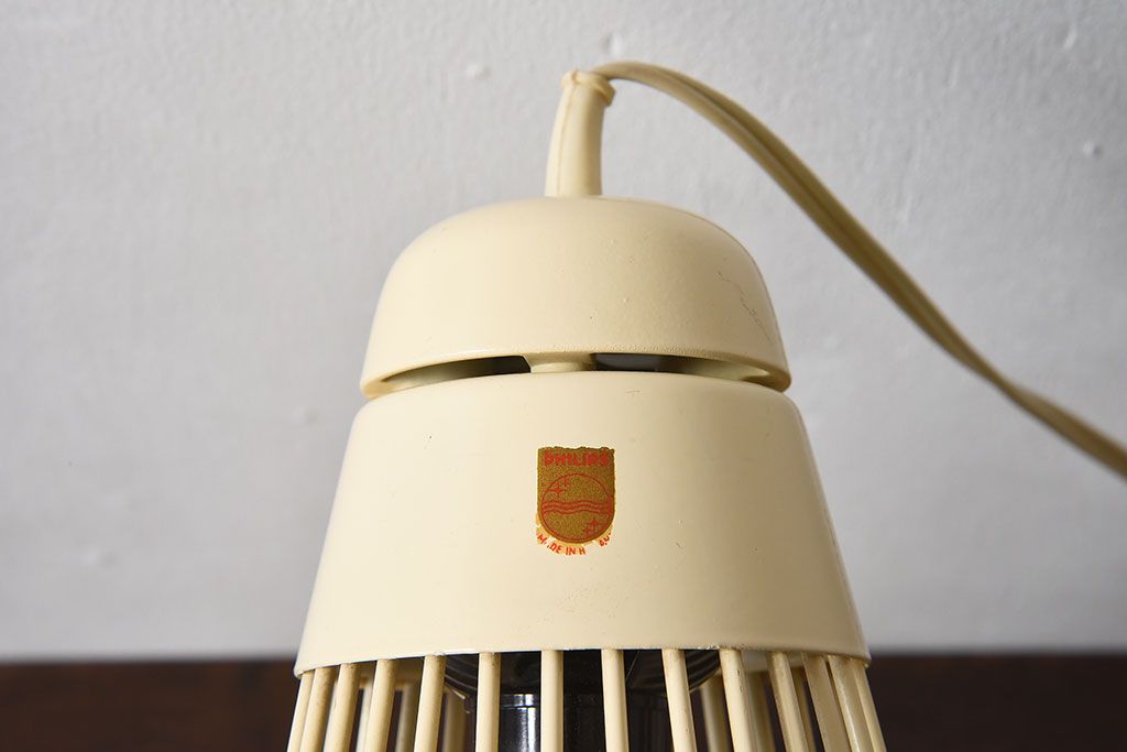 オランダ　PHILIPS(フィリップス)　ビンテージ　デスクスタンド(テーブルランプ)