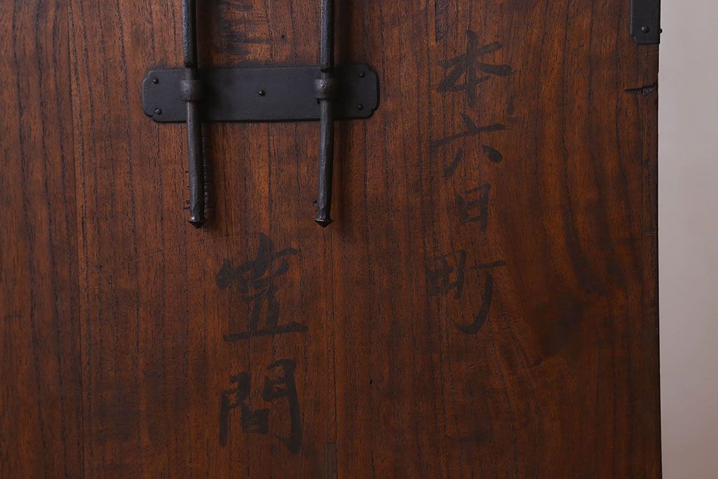 アンティーク家具　総桐材　和製アンティーク　上手物　二段重ね時代箪笥(衣装箪笥、桐箪笥、桐たんす)