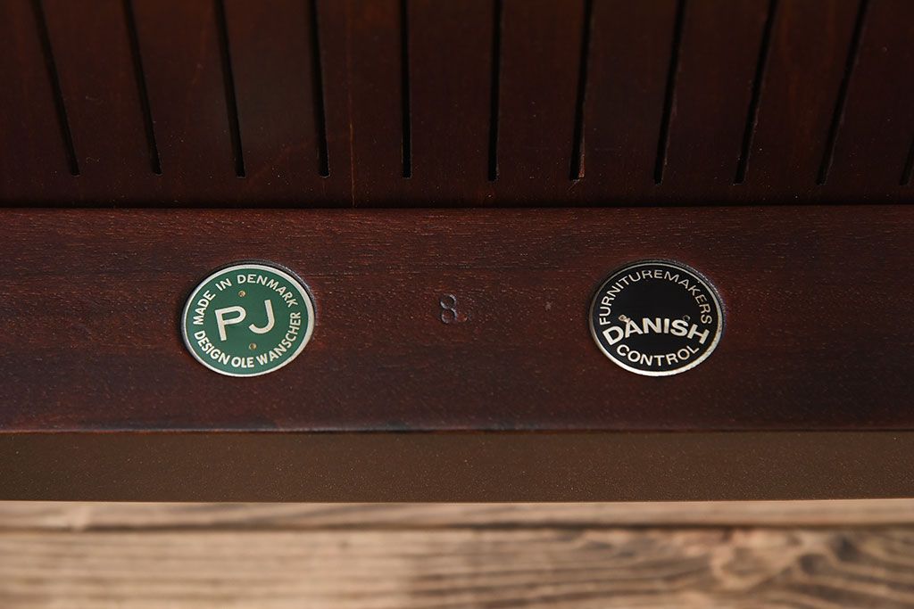 アンティーク家具　デンマーク　P.Jeppesen社製　オーレ・ヴァンシャー(Ole Wanscher)　ダイニングチェア(レッドブルーチェア)(2)
