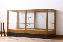 レトロ家具　昭和レトロ　古いナラ材製のシンプルなガラスケース(ショーケース)