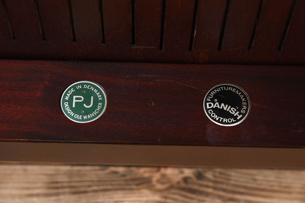 アンティーク家具　デンマーク　P.Jeppesen社製　オーレ・ヴァンシャー(Ole Wanscher)　ダイニングチェア(レッドブルーチェア)(3)