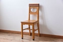 ヴィンテージ家具　オランダビンテージ　おしゃれなチェア(ダイニングチェア)(2)