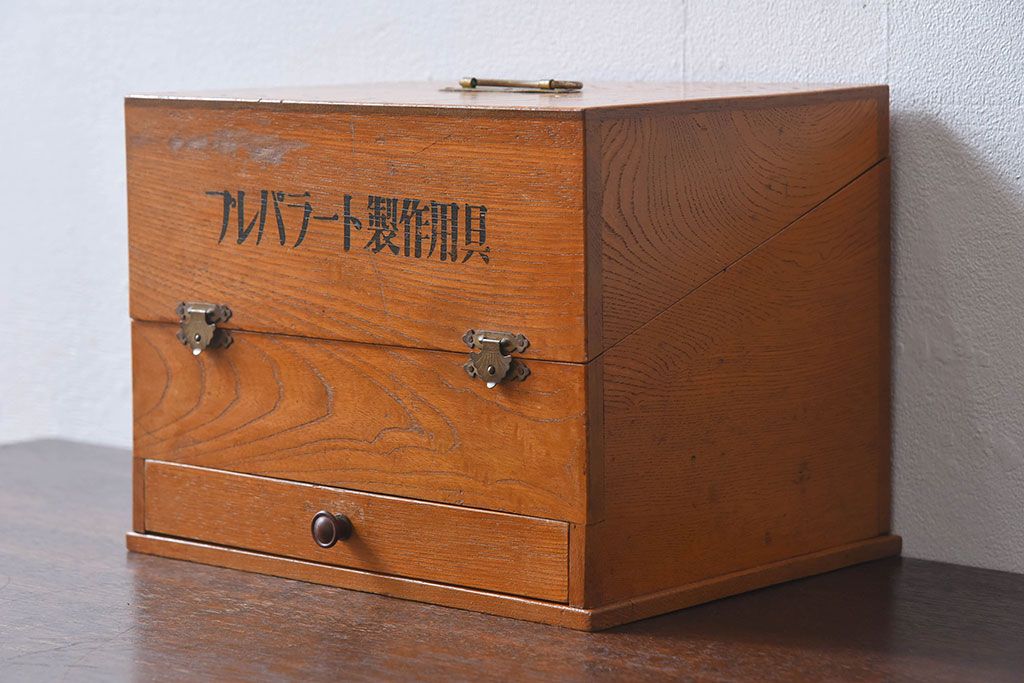 アンティーク雑貨　レトロデザイン　古い学校で使われていた小物入れ(木箱・収納箱)