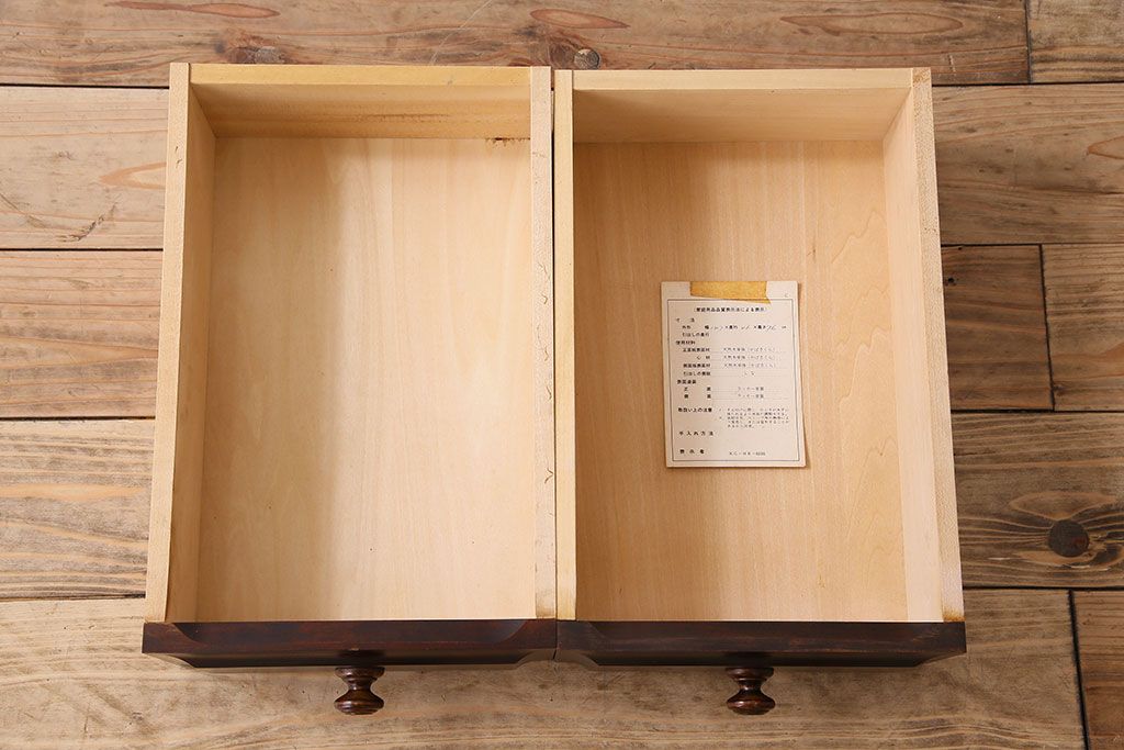 中古　北海道民芸家具　サイドボード(収納棚、戸棚)(定価38万円)(1)