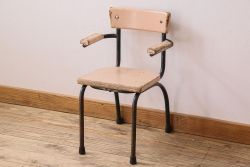 ヴィンテージ家具　イギリス　鉄脚スクールチェア(チャイルドチェア、キッズチェア、アームチェア、ダイニングチェア、板座チェア、ベビーチェア、こども椅子、子どもイス、ビンテージ、英国)(3)(R-024503)
