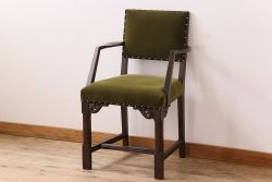 アンティーク家具　オーク材製のアームチェア(椅子)　イギリスアンティーク