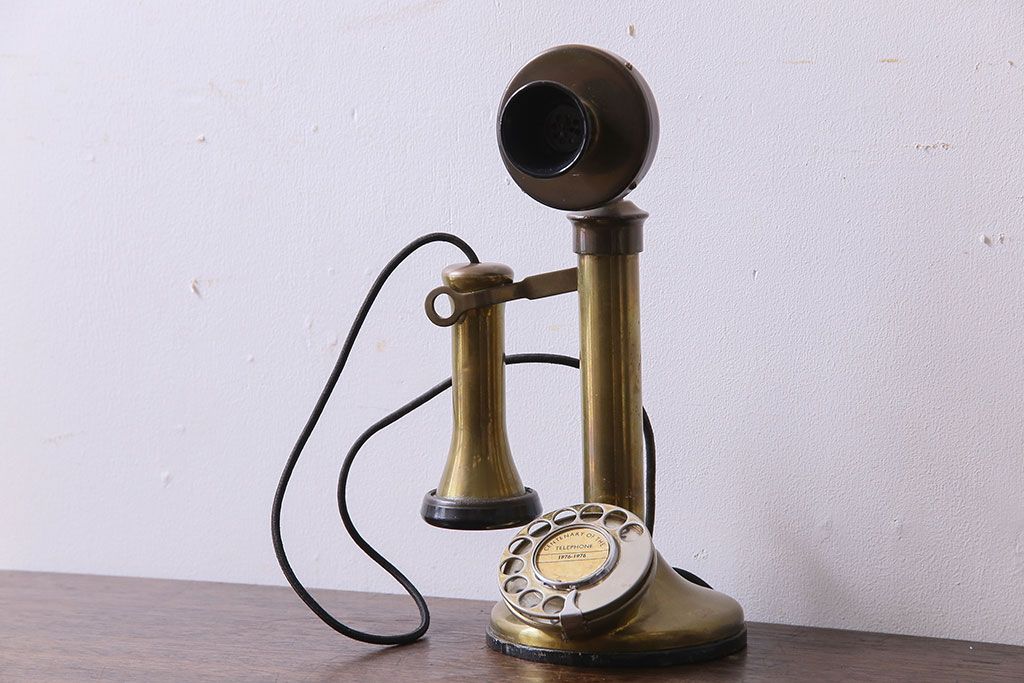 アンティーク雑貨　イギリスアンティーク　真鍮　クラシカルなデザインのダイヤル式電話(Candlestick Brass Telephone)