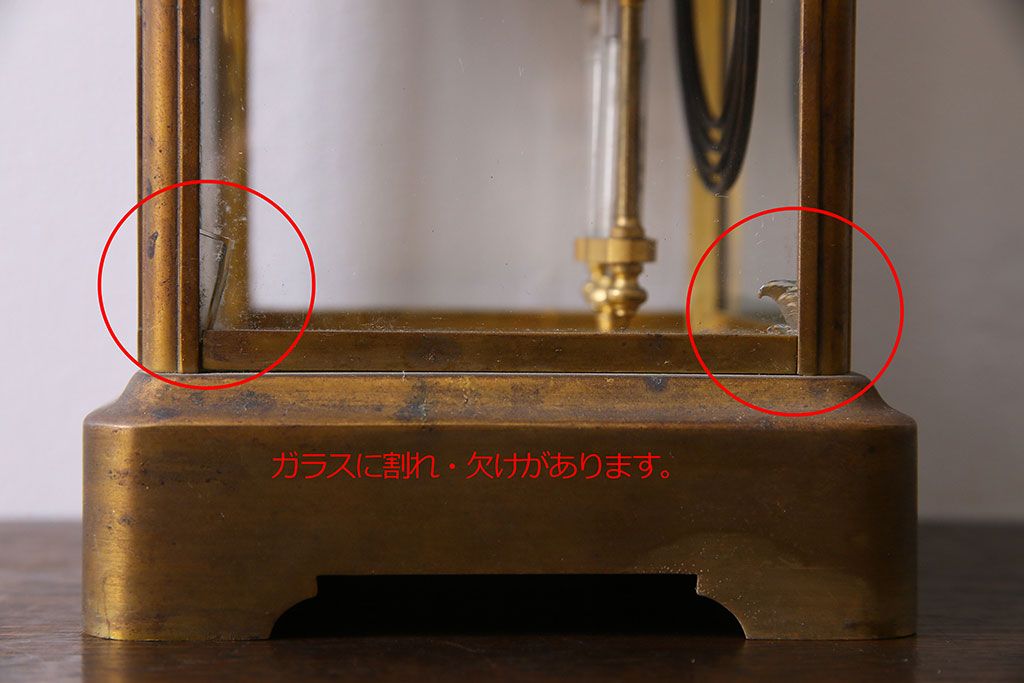アンティーク雑貨　アンティーク　ANSONIA(アンソニア)　美しい真鍮の4面硝子置時計