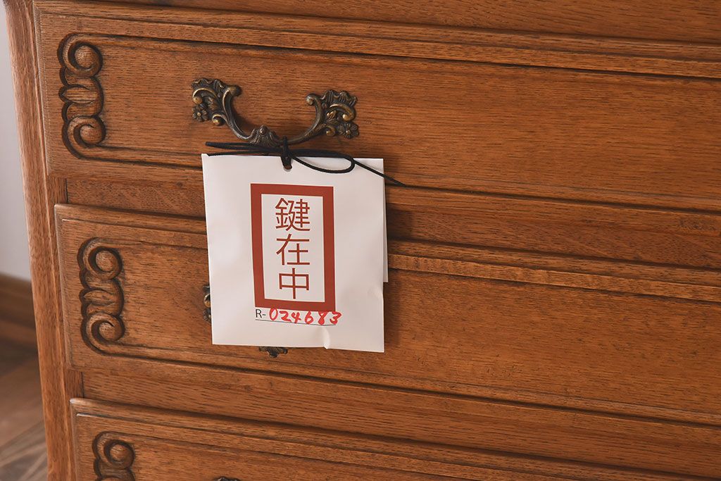 ヴィンテージ家具　フランスビンテージ　美しい彫刻入り!上質なオーク材製のライティングビューロー