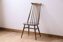 ヴィンテージ家具　イギリス　ERCOL(アーコール)　ビンテージ　ゴールドスミスチェア(ハイバックチェア)(1)