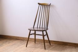 ヴィンテージ家具　イギリス　ERCOL(アーコール)　ビンテージ　ゴールドスミスチェア(ハイバックチェア)(2)