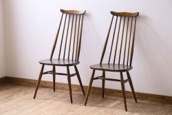 ヴィンテージ家具　イギリス　ERCOL(アーコール)　ビンテージ　ゴールドスミスチェア(ハイバックチェア)　2脚セット